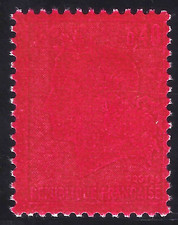 FRANCE - VARIÉTÉ - MARIANNE DE CHEFFER N°1536Bg - TOTALEMENT MACULÉ - N** - TBE