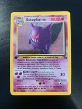 Carte Pokémon : Ectoplasma