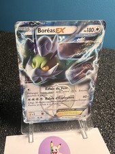 Boréas EX 180pv 98/116 Carte