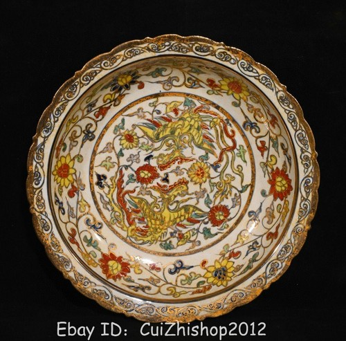 Old chenghua wucai - old,