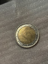 Pièce 2 euros HRVATSKA 2023 CROATIE