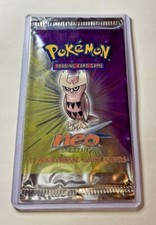 Booster Pokémon VIDE EMPTY -