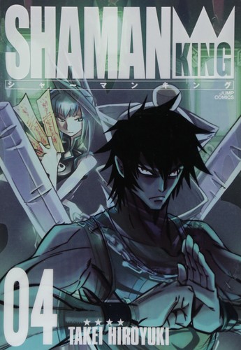 Shueisha shaman king complete - shueisha,
