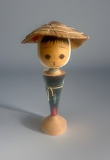 Ancienne poupée japonaise