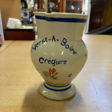 Ancien Petit Pichet En