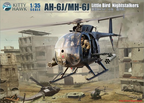 Kitty hawk 6j little - ah-6j/mh-6j,