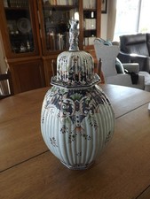 Grande potiche dans le gout de