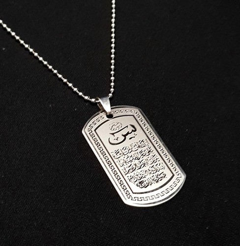 Yasin chaîne pendentif - yasin,
