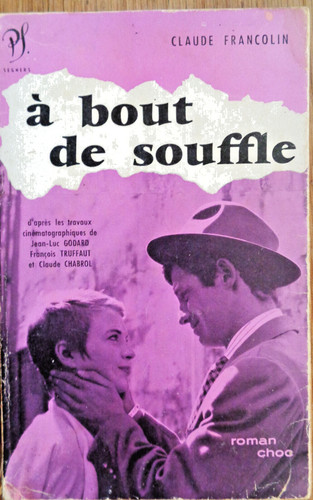 Bout souffle par - par, c