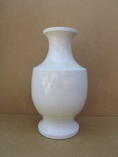 Ancien grand vase - grand, céramique