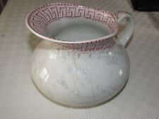 Ancien  Broc de toilette   K&G Lunéville - modèle Athène