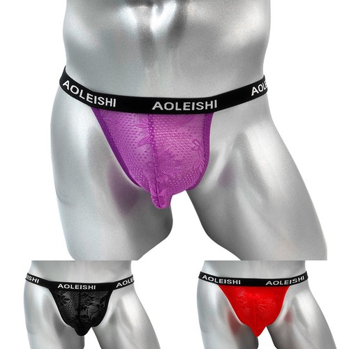 Culotte ouverte maille - culotte, en