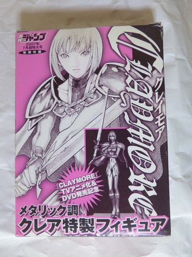 Shueisha monthly shonen jump - monthly,