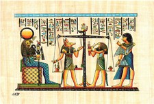 VÉRITABLE PAPYRUS ÉGYPTIEN