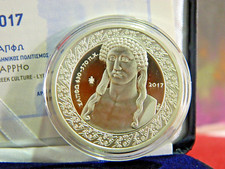 Grèce, 2017, 10 euros, pièce