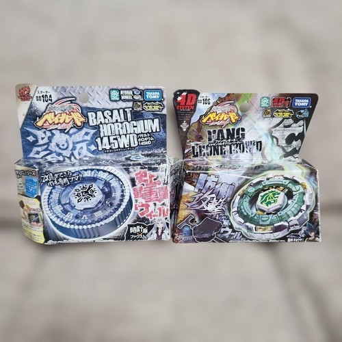 Metal fight beyblade - metal, basalt