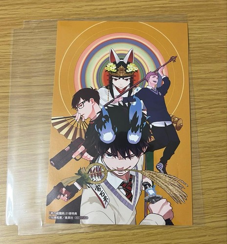 Blue exorcist volume - blue,