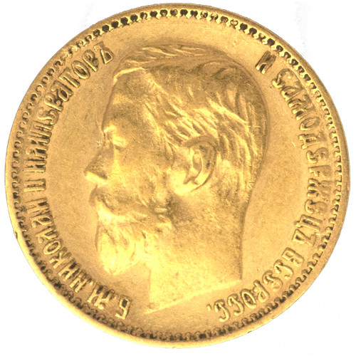 Russie roubles nicolas ii - russie-5,