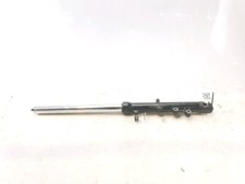 Tube fourche gauche - tube,