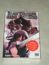 MANGA : L’ATTAQUE DES TITANS