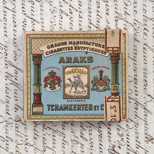 Boite ancienne cigarettes - , «