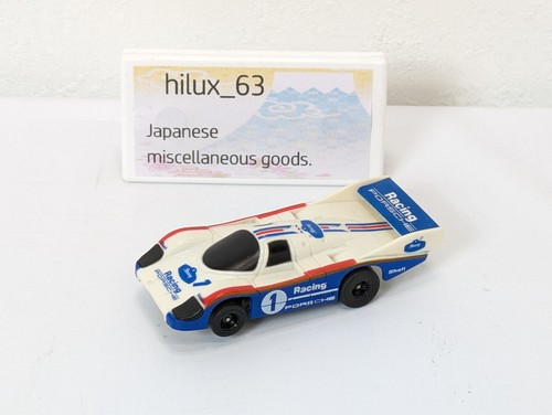 Afx porsche 956 - porsche, works