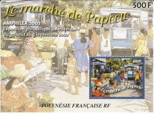 POLYNÉSIE   2002 MARCHE DE