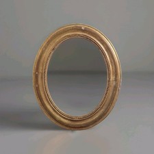 Cadre Ancien Ovale Bois Doré