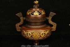 8" ancien Xuande marqué