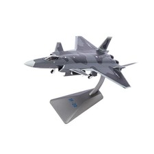 Avion de chasse J20 1/144 Modèle de chasseur en métal pour étagère, armoire,