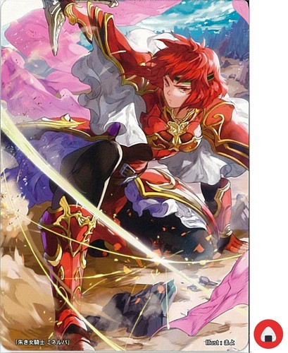 Fire emblem card - fire, cipher