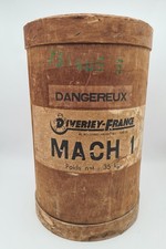 Ancien tonneau, baril en bois