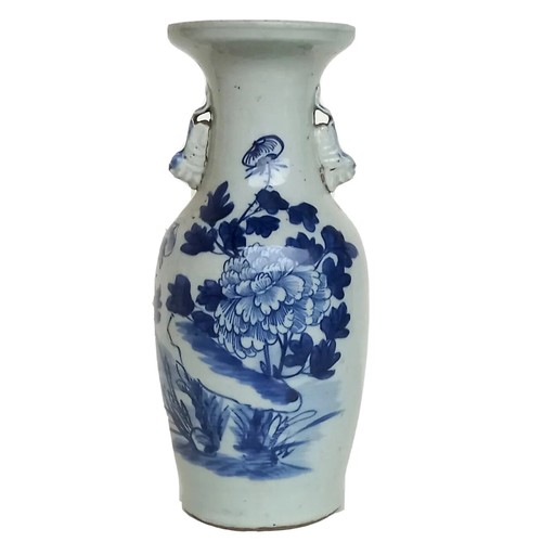 Ancien vase porcelaine de - en,