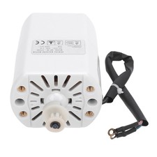 Moteur De Machine à Coudre