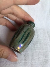 PETIT VASE MINIATURE ANCIEN