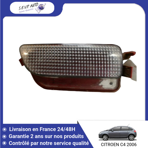 Feu recul droit - feu,