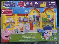 Peppa pig coffret la grande - pig,