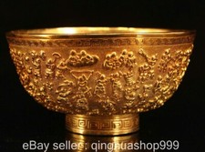 5.2 "XuanDe marqué chinois