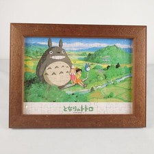 Mon voisin Totoro Puzzle encadré 108 Pieces 31x23cm Ghibli Officiel