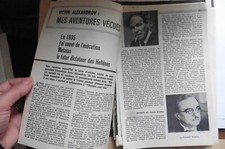 Article revue L'Histoire pour tous n°42 octobre 1963 Victor Alexandrov - Metaxas
