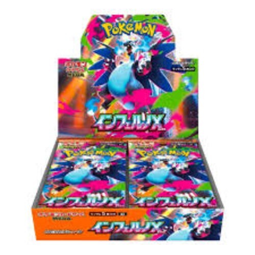 Display pokémon inferno x - display,