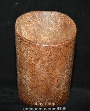 6.2" chinois Hongshan Culture