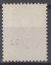 FRANCE : COQ N° 1331 c RARE NUMERO VERT 250 AU VERSO OBLITERATION LEGERE