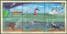 Timbres Faune marine Tortue Plongée Oiseau Bateau Brésil 2495/2500 ** (75404EA)