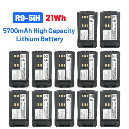 200pc 5700mah r9 5ih - 3.7v,