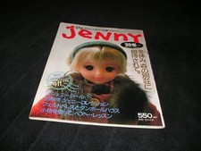 Livre de poupée Jenny '89