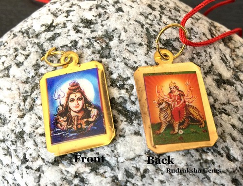 Durga kali maa lord shiva - maa,