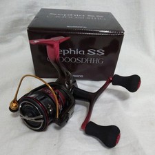 Moulinet de pêche SHIMANO 19