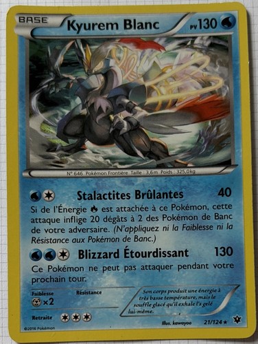 Carte pokémon 124 kyurem - 21/124,