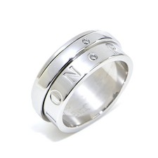 Bague diamant Piaget